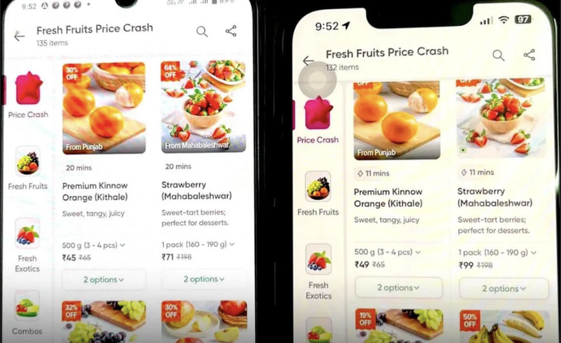 Zepto showing different prices for the same product to different users